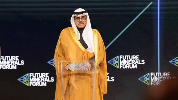 Aramco’s Upstream President Nasir K. Al-Naimi announcing the new JV at the Future Minerals Forum in Riyadh.