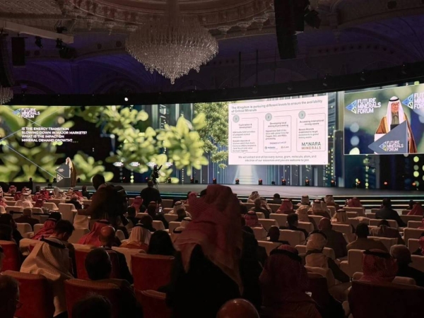 Saudi Energy Minister Prince Abdulaziz bin Salman addressing the Future Minerals Forum in Riyadh on Wednesday.
