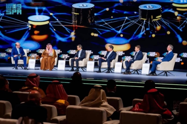 Minister of Finance Mohammed Al-Jadaan addressing the fourth annual Future Minerals Forum in Riyadh on Wednesday.
