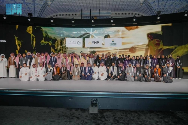 Minister of Industry and Mineral Resources Bandar Alkhorayef along with young mining professionals at the Future Minerals Forum in Riyadh on Thursday.