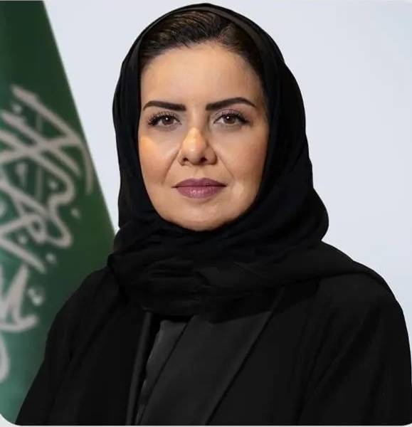 Dr. Hala Al-Tuwaijri