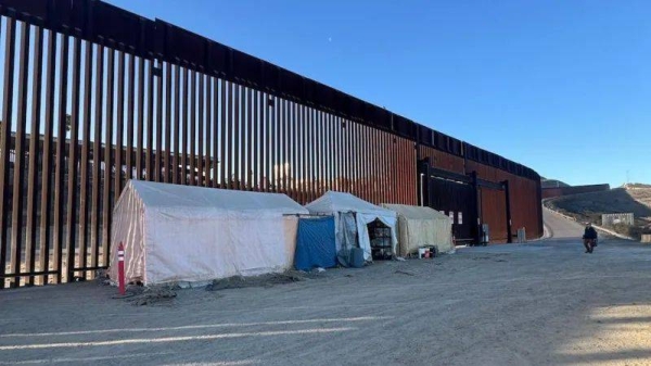 Humanitarian tents set up outside the US-Mexico border