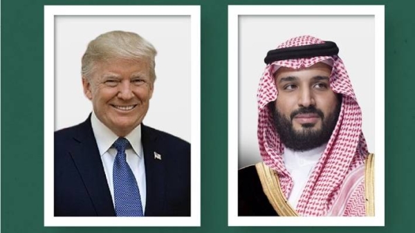 Saudi Crown Prince announces $600bn investment plan to strengthen economic partnership with the US