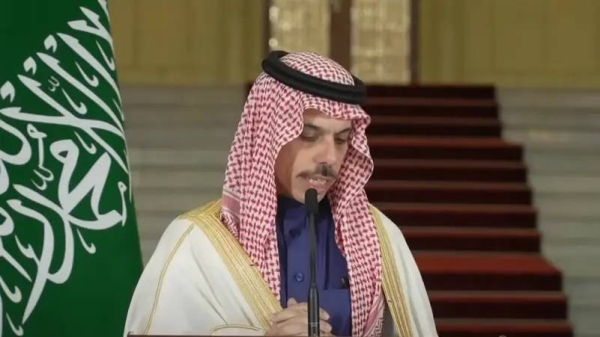 Saudi Arabia’s Foreign Minister Prince Faisal bin Farhan speaking at a press conference with his Syrian counterpart Asaad Al-Shaibani in Damascus on Friday. 