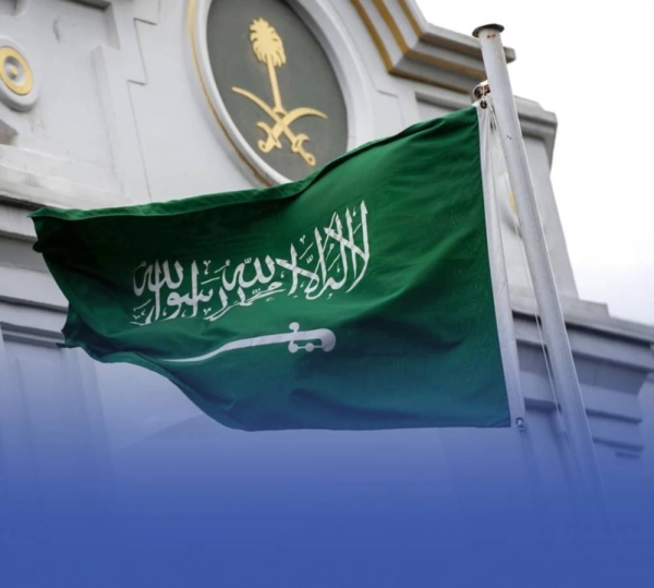 The Saudi embassy stated that it had completed all necessary arrangements to open a visa center in Port Sudan.
