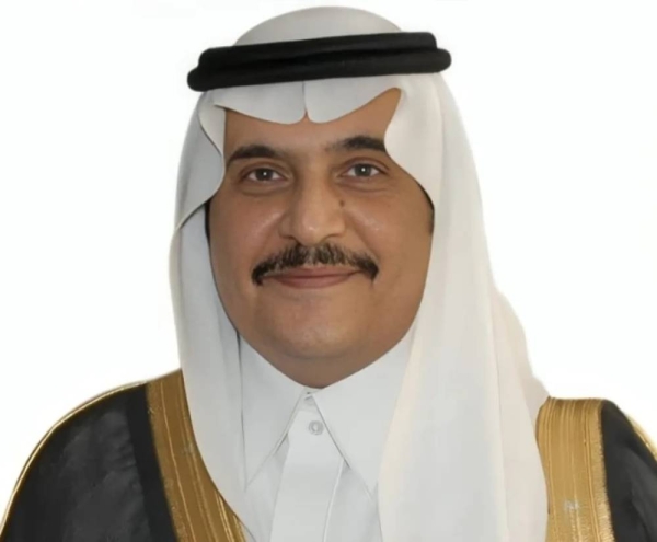 Prince Mohammed bin Fahd