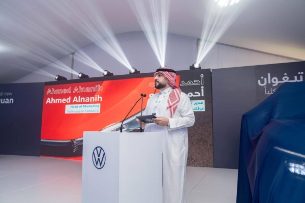 Volkswagen launches the all-new Tiguan in Saudi Arabia