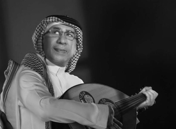  Nasser Al-Saleh