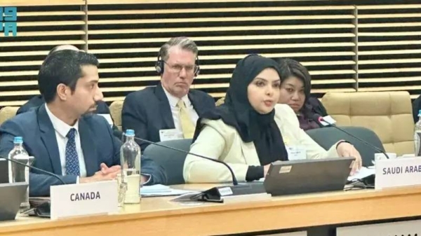 Saudi Arabia participates in senior humanitarian officials meeting on Ukraine in Brussels