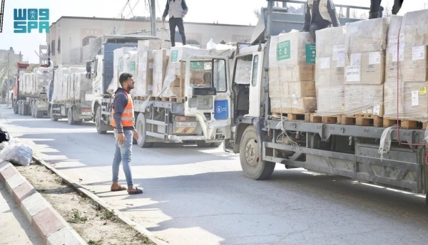 The Saudi Center for Culture and Heritage, KSrelief's executive partner in Gaza, received the supplies and has begun distributing them in coordination with relevant authorities.
