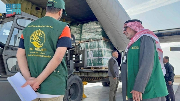 The aid will be transported into Gaza to assist those affected by the ongoing humanitarian situation.