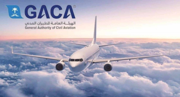 The private aircraft sector in Saudi Arabia witnessed a growth of 24% in 2024, bringing the total flights to 23,612 flights, as domestic flights for private aircraft increased by 26% to 9,206 flights.