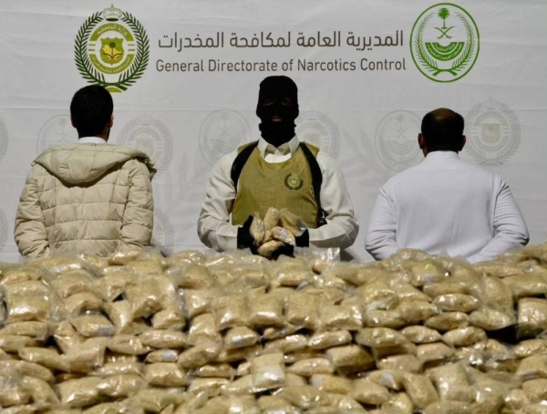 One Saudi citizen and a Jordanian resident were arrested while receiving a huge cache of drugs at King Abdulaziz Port in Dammam.
