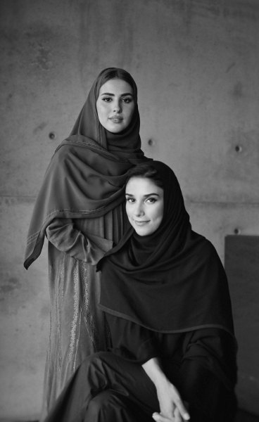 Participants: Syn Architects, Nojoud Alsudairi (left) and Sara Alissa (right). (© Nora Alissa)