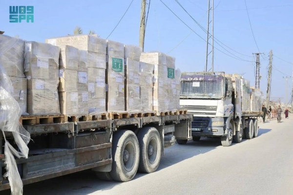 The latest delivery of medical aid is part of a campaign to support the Palestinian people in the Gaza Strip.