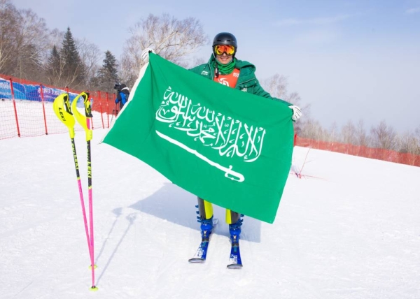 Sharifa Al-Sudairi makes historic debut at Asian Winter Games