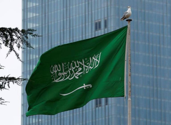 Saudi Arabia tops G20 countries in Safety Index