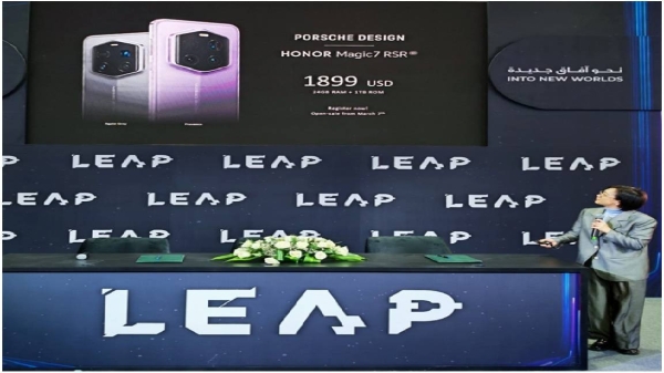 HONOR brings together AI and luxury with PORSCHE DESIGN HONOR Magic7 RSR at LEAP 2025