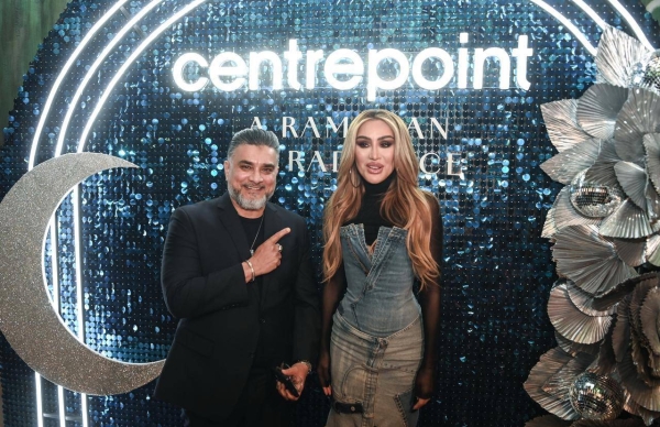 Maya Diab joins Arab stars and celebrities in celebrating the Centrepoint Ramadan 2025 collection launch at Riyadh Boulevard