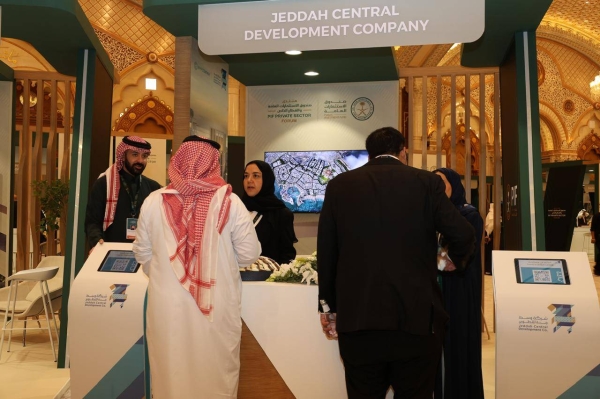 At PIF Private Sector Forum 2025, Jeddah Central Development Company introduces its destination and ways of cooperation with private sector
 