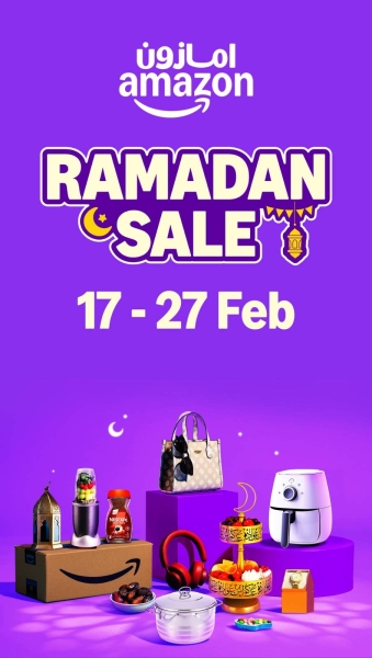 THE AMAZON.SA ‘RAMADAN SALE’ starts on February 17:  Incredible Savings, Thousands of deals, Plus Exclusive Benefits with Prime, and Ways to Give Back