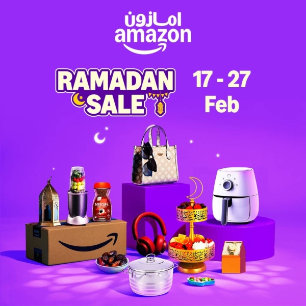 THE AMAZON.SA ‘RAMADAN SALE’ starts on February 17:  Incredible Savings, Thousands of deals, Plus Exclusive Benefits with Prime, and Ways to Give Back