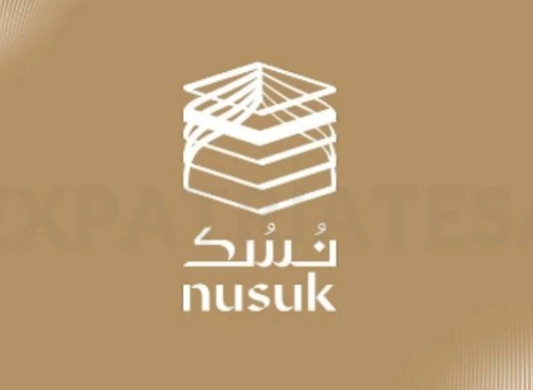 Nusuk introduces new services to enhance pilgrims’ experience