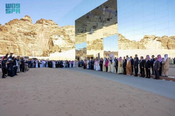 Saudi Finance Minister Mohammed Al-Jadaan and International Monetary Fund Managing Director Kristalina Georgieva pose for a group photo along with participants of the global Conference on Emerging Market Economies in AlUla.
