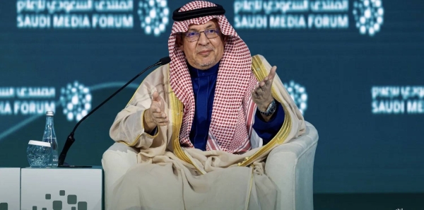 Mohammed Al-Tuwaijri, chairman of the Saudi National Transformation Program Committee, speaking at the fourth edition of the Saudi Media Forum in Riyadh on Thursday.




