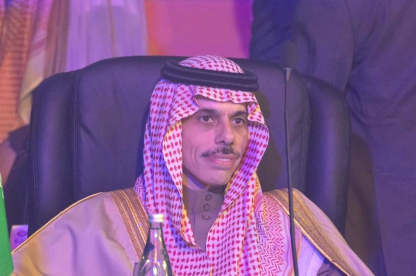 Prince Faisal bin Farhan