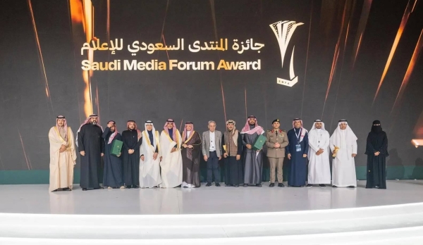 Saudi Media Forum concludes with key industry partnerships and award recognitions