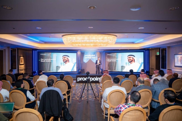 Proofpoint strengthens its presence in Saudi Arabia to enhance cybersecurity resilience: CEO