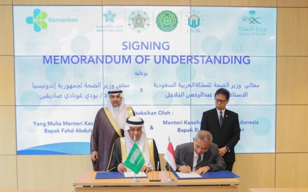 An agreement was signed between Saudi Arabia's Health Holding Company and Indonesia’s Ministry of Health to strengthen collaboration in healthcare services.