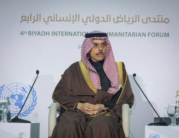  Saudi Foreign Minister Prince Faisal bin Farhan speaking at the fourth Riyadh International Humanitarian Forum at King Faisal Conference Hall in Riyadh on Monday.