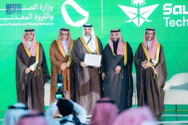 The Ministry of Industry and Mineral Resources has announced the issuance of new industrial licenses for aircraft maintenance, repair, and overhaul (MRO) services in Saudi Arabia.
