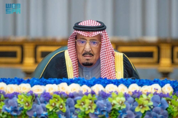 Custodian of the Two Holy Mosques King Salman chairs the Cabinet session in Riyadh on Tuesday.