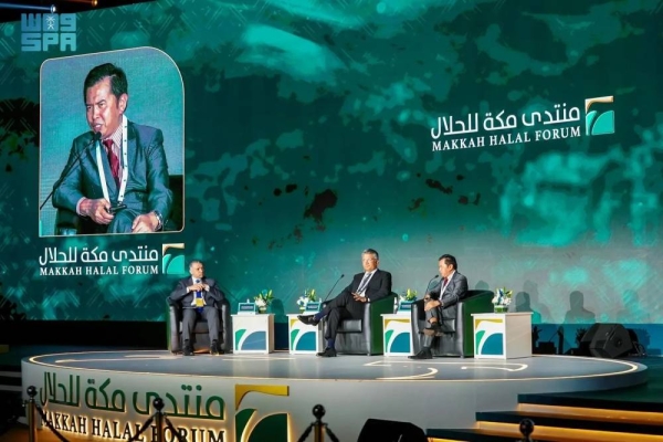 The second edition of the Makkah Halal Forum, organized by Makkah Chamber of Commerce, began at the Makkah Chamber for Exhibitions and Events Center on Tuesday.
