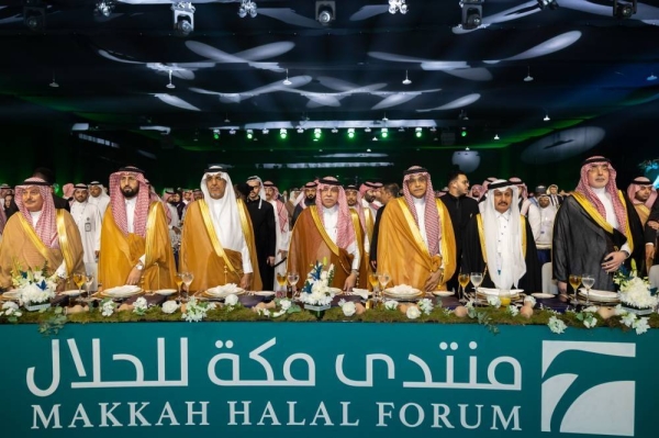 Sheikh Abdullah bin Saleh Kamel, chairman of the Board of Directors of the Makkah Chamber of Commerce, addressing the inaugural session of the Makkah Halal Forum on Wednesday.
