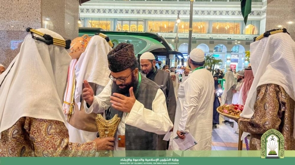 250 pilgrims arrive in Madinah under guest program