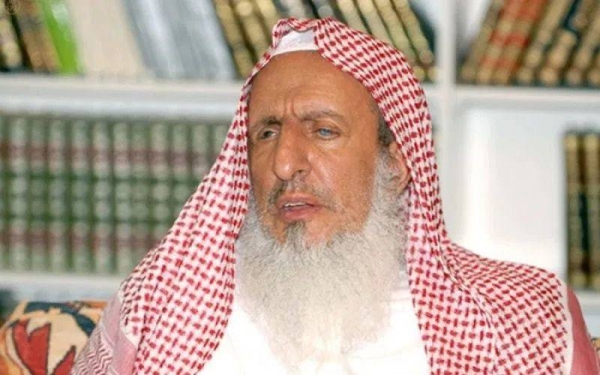 Grand Mufti Sheikh Abdulaziz Al-Sheikh 