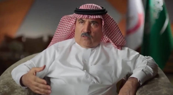 President of State Security Abdulaziz Al-Howairini emphasized that the state focuses on rehabilitation rather than punishment and assured that their return would not be publicized.