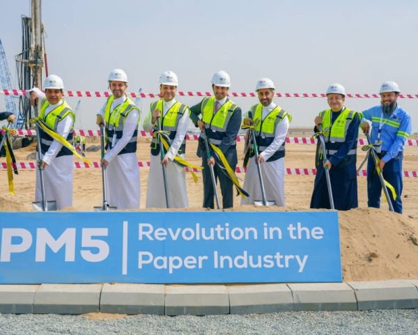 MEPCO lays the Foundation for PM5: A Groundbreaking Leap in Paper Production, doubling Supply Capacity and introducing Superior-Quality Paper to the Region
