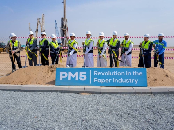 MEPCO lays the Foundation for PM5: A Groundbreaking Leap in Paper Production, doubling Supply Capacity and introducing Superior-Quality Paper to the Region