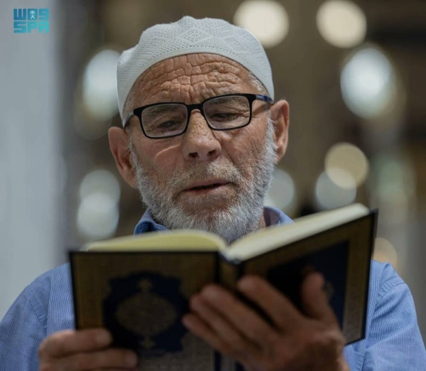 Program to teach Qur'an recitation launched at the Prophet's Mosque