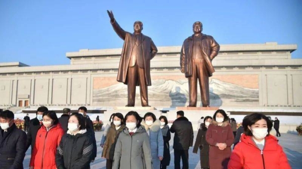 North Korea sealed itself off at the start of the Covid-19 pandemic in early 2020