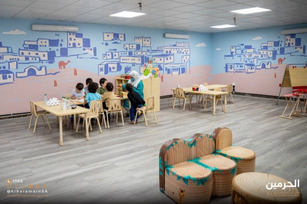 The centers will provide an educational and recreational environment to develop children's skills and promote Islamic values.