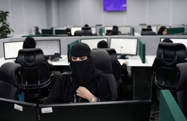 Saudi Arabia’s Vision 2030 initiatives aims to increase women’s economic participation and leadership opportunities across different industries. (File photo)