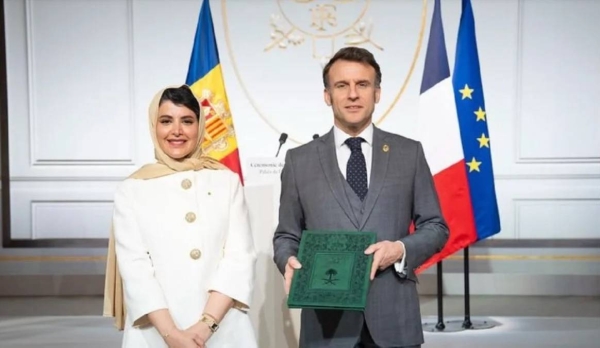 Saudi Arabia's Ambassador to Spain Princess Haifa bint Abdulaziz Al-Muqrin hands over her credentials as a non-resident ambassador to the Principality of Andorra to French President Emmanuel Macron in a ceremony held at the Elysee Palace in Paris.