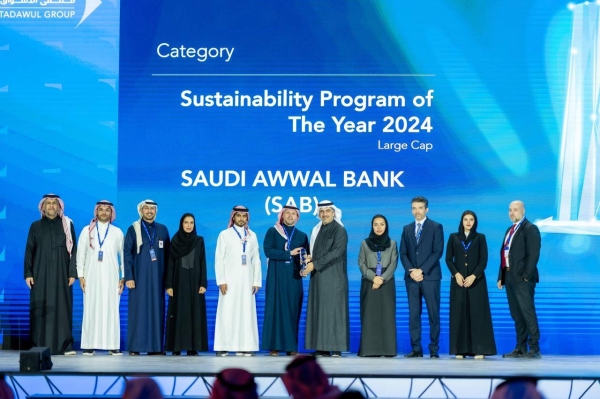 Saudi Awwal Banks becomes first bank in Saudi Arabia to win Sustainability Program Award 2024 at Capital Markets Forum