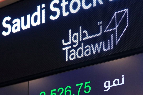 Saudi Exchange approves Morgan Stanley Saudi Arabia as Market Maker on eight listed securities